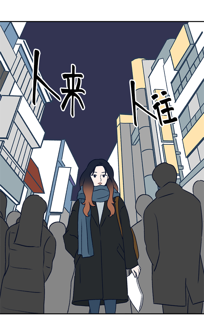 第2话73