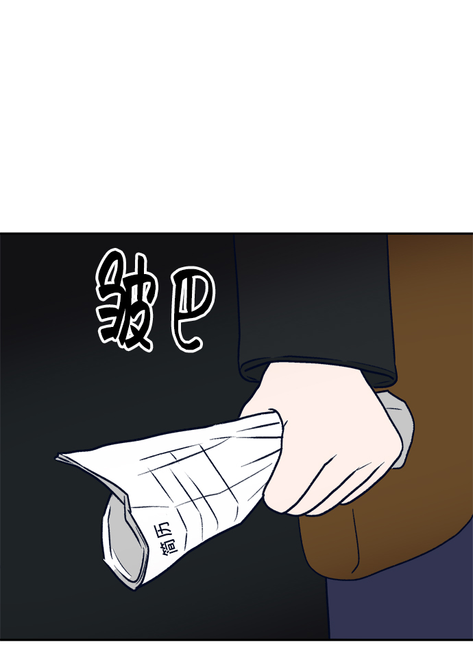 第2话74