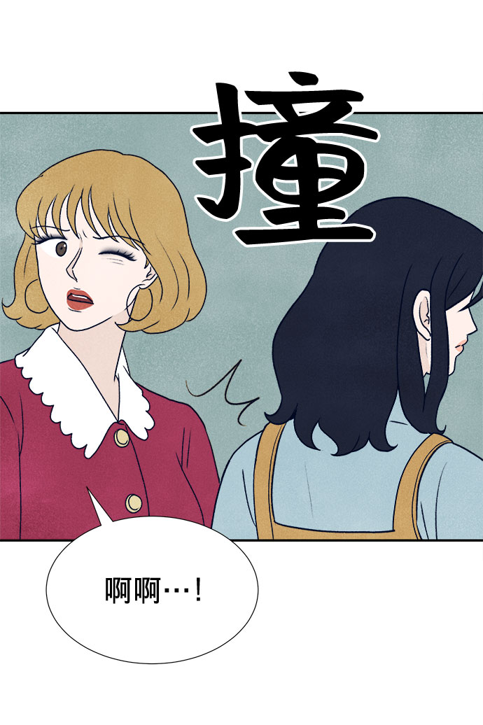 第11话102