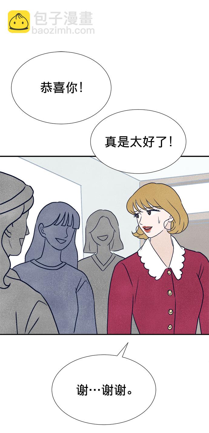 第11话105