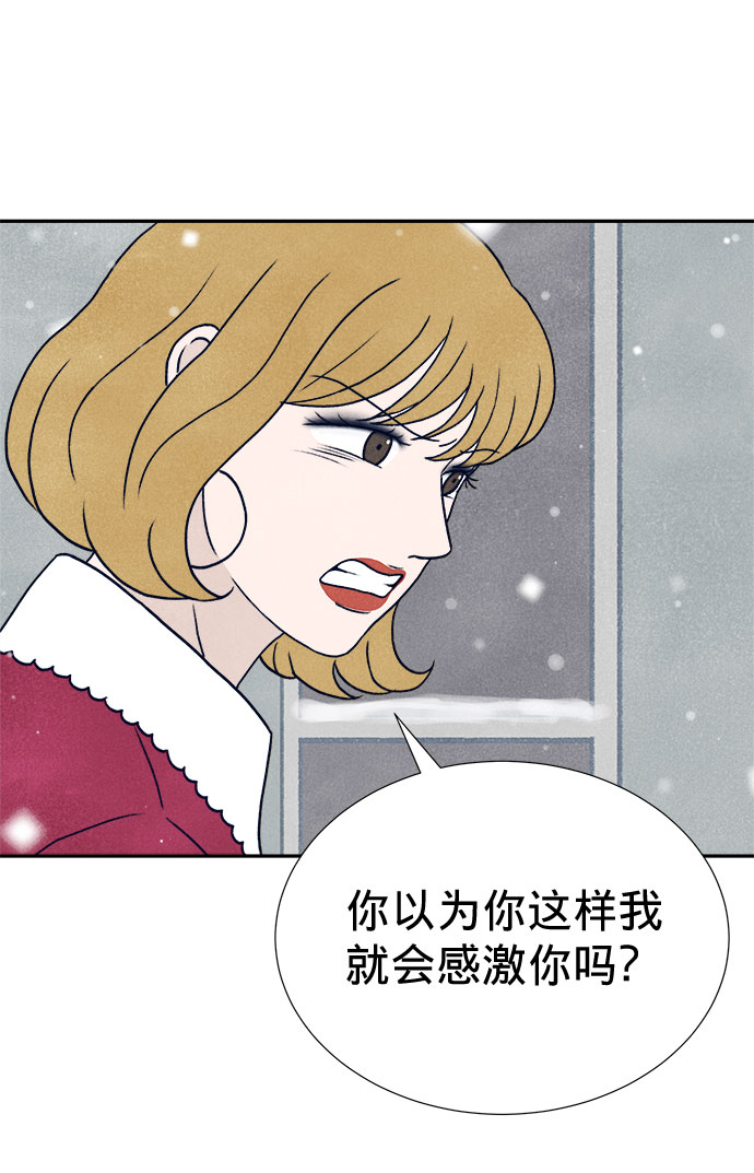 第11话111