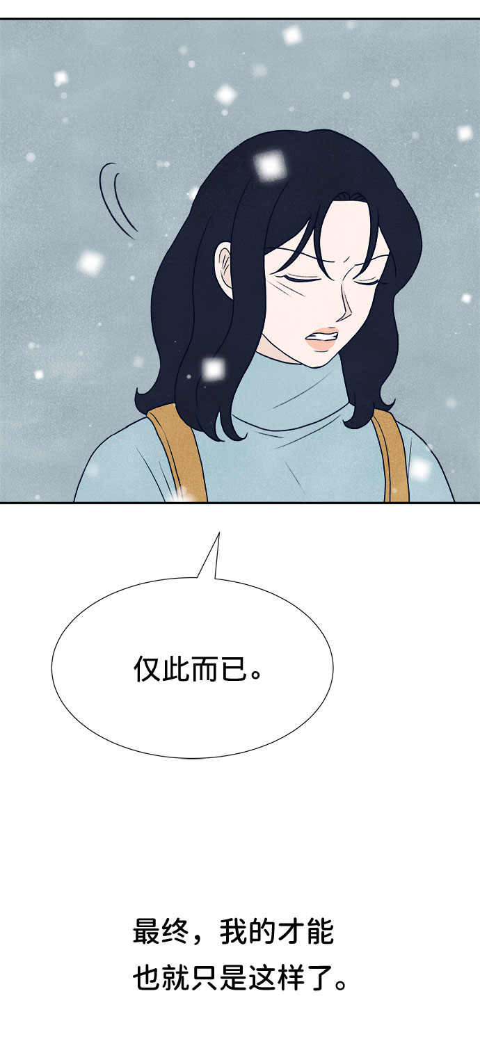 第11话114