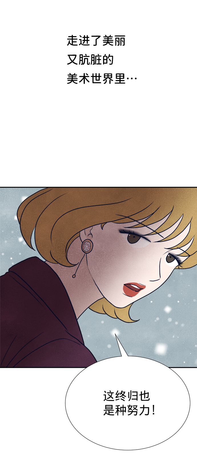 第11话124
