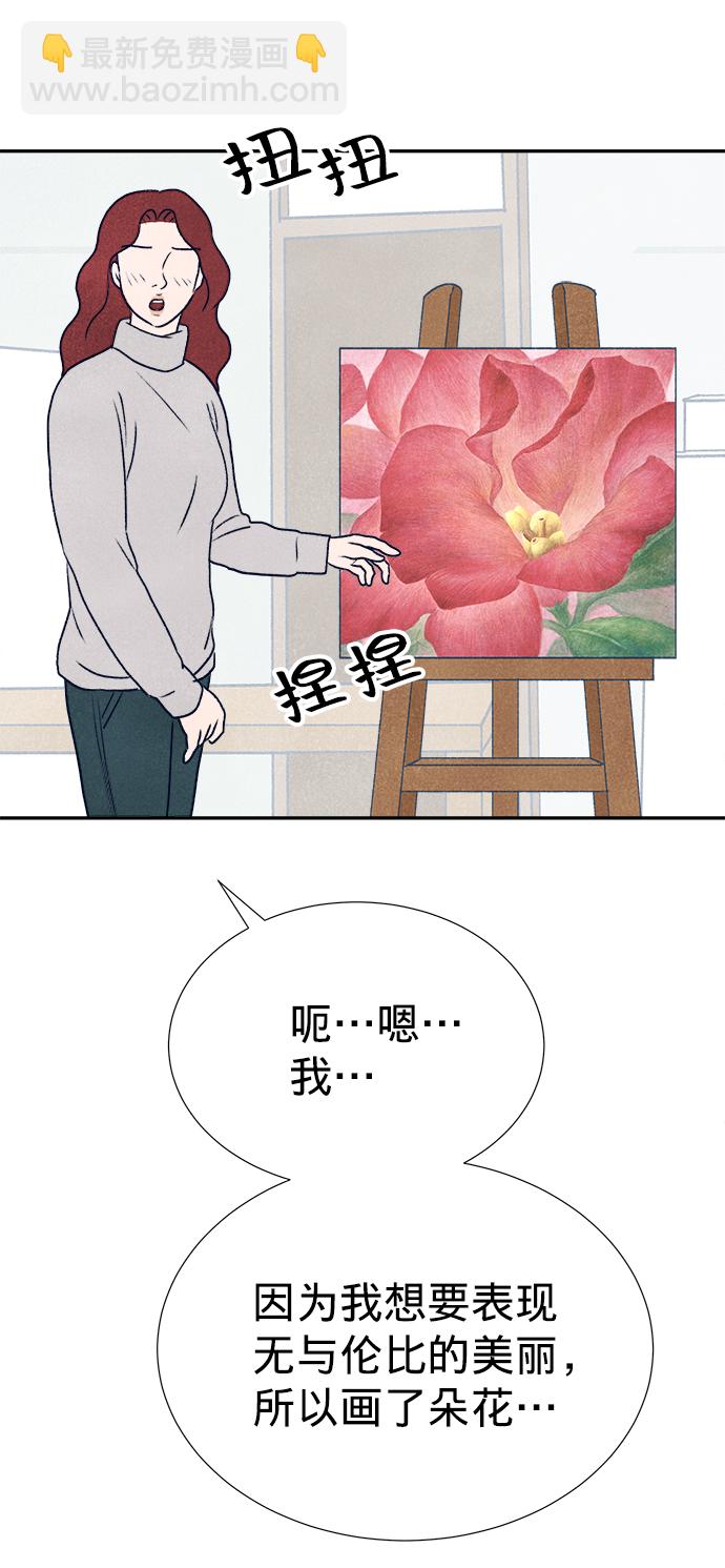 第11话15