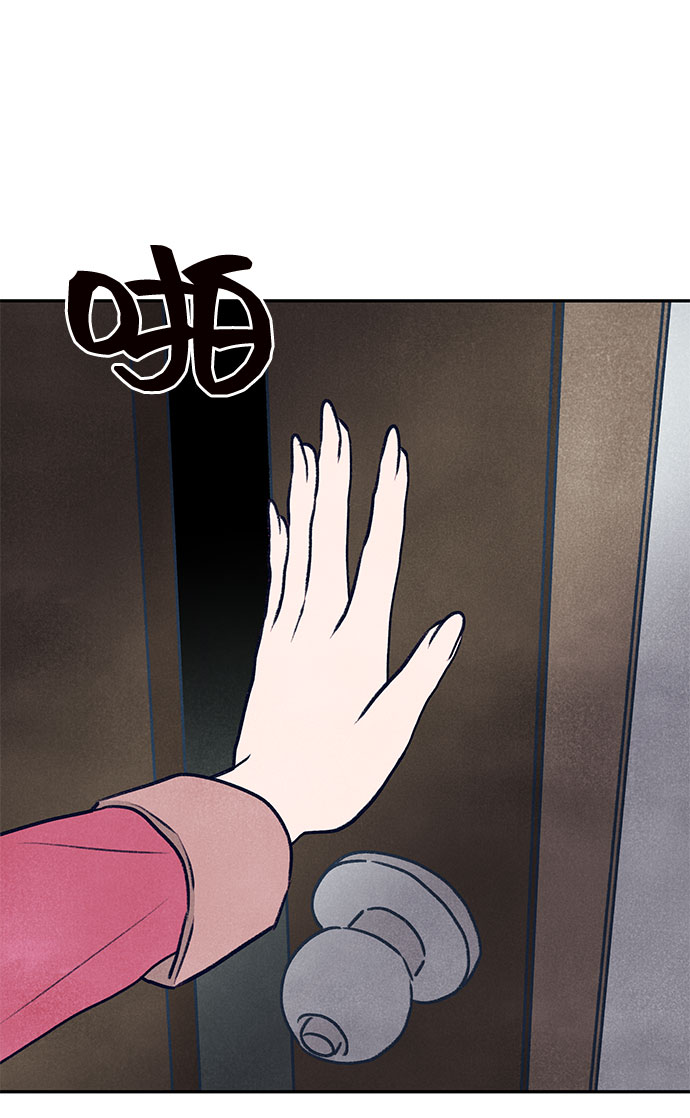 第11话2