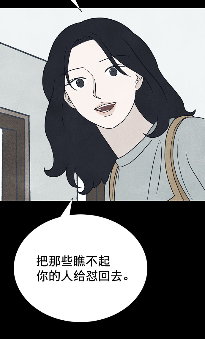 第11话35