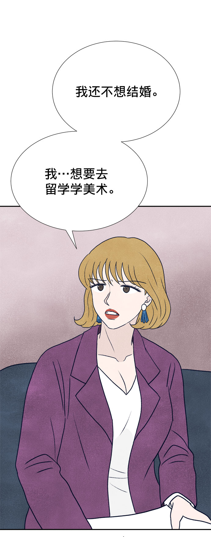 第11话49