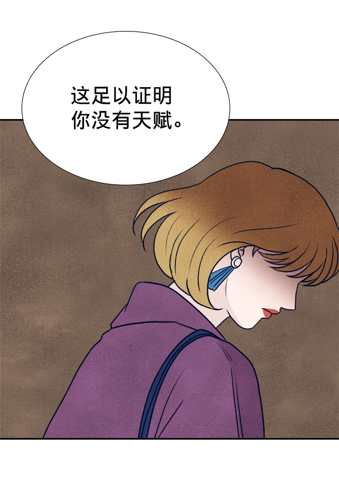 第11话64