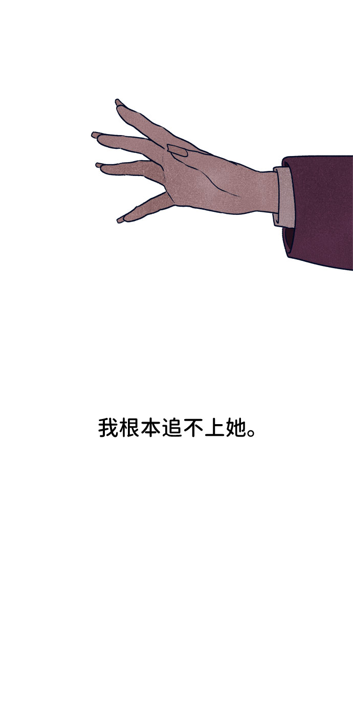 第11话75