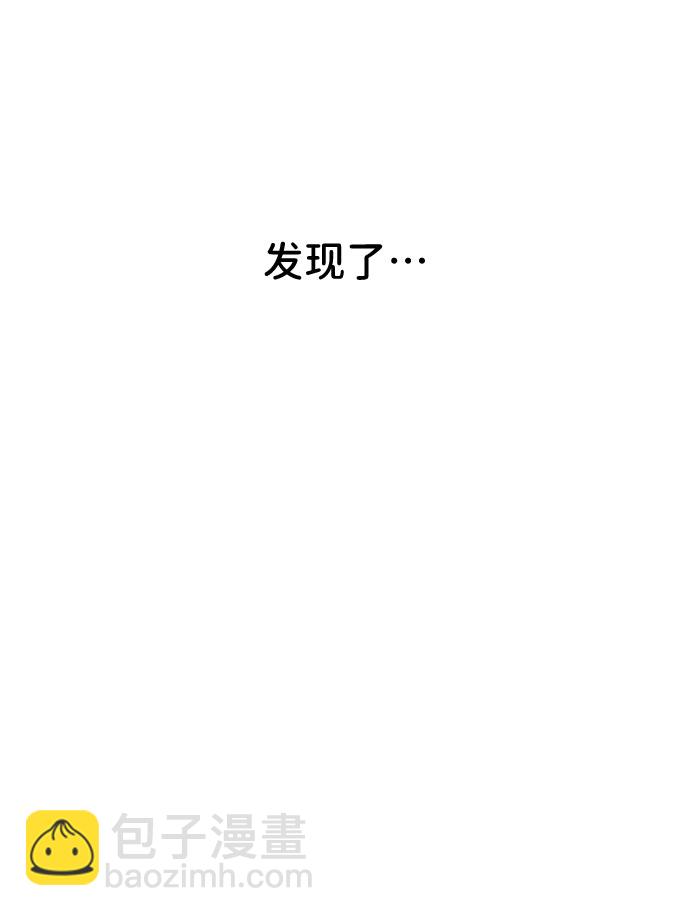 第11话87