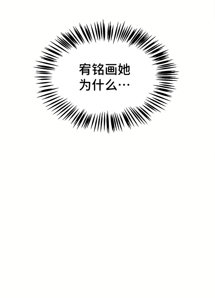 第11话97