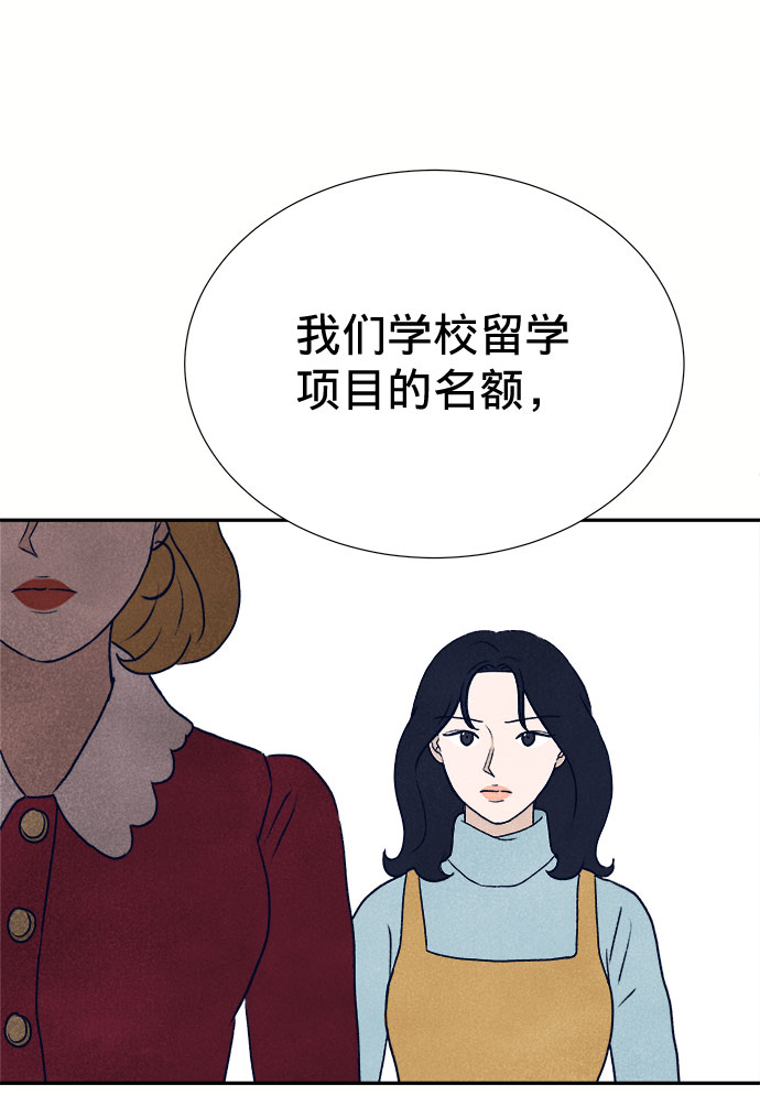 第11话99
