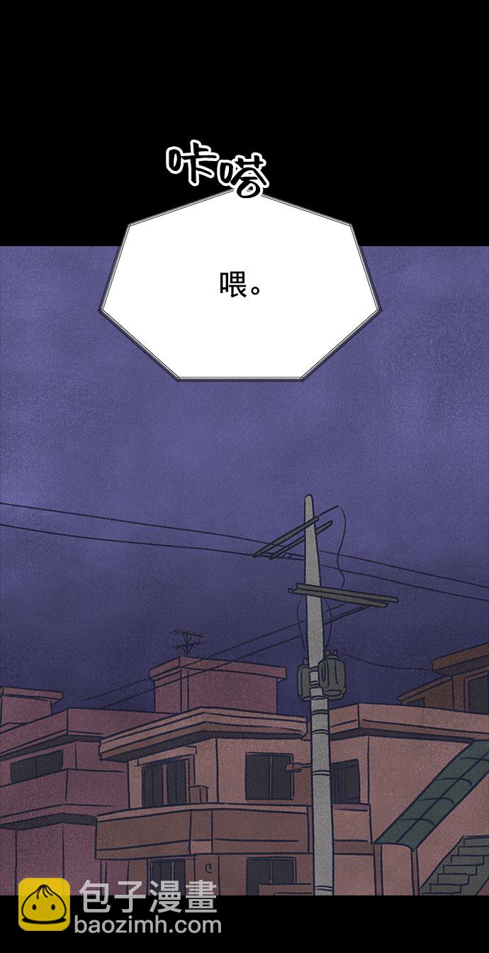 第12话1