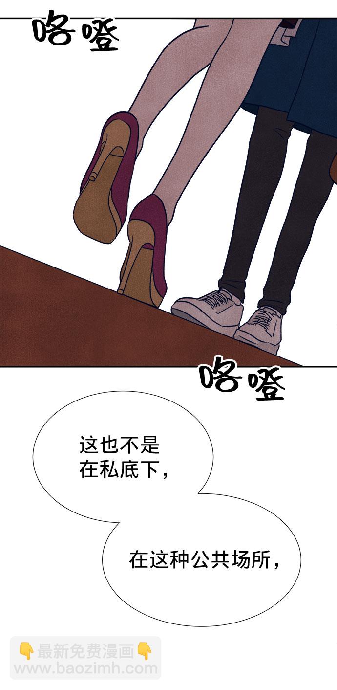 第12话101