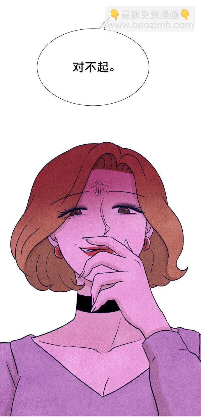 第12话119