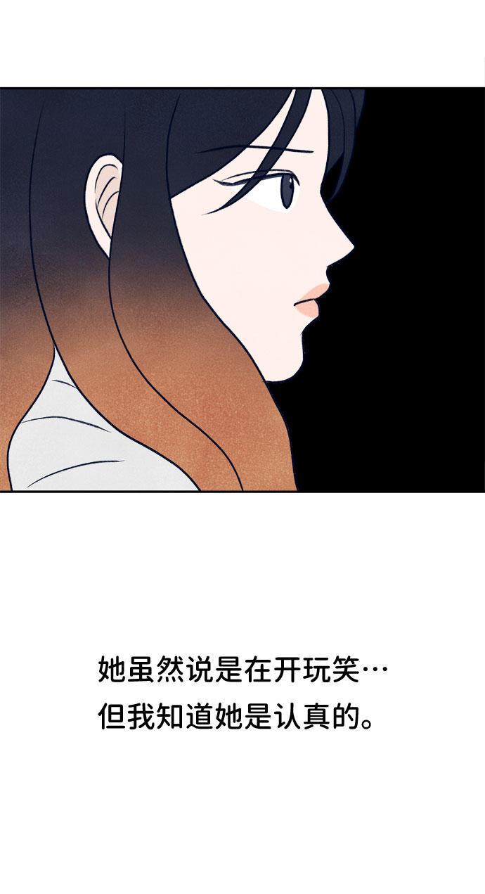 第12话128