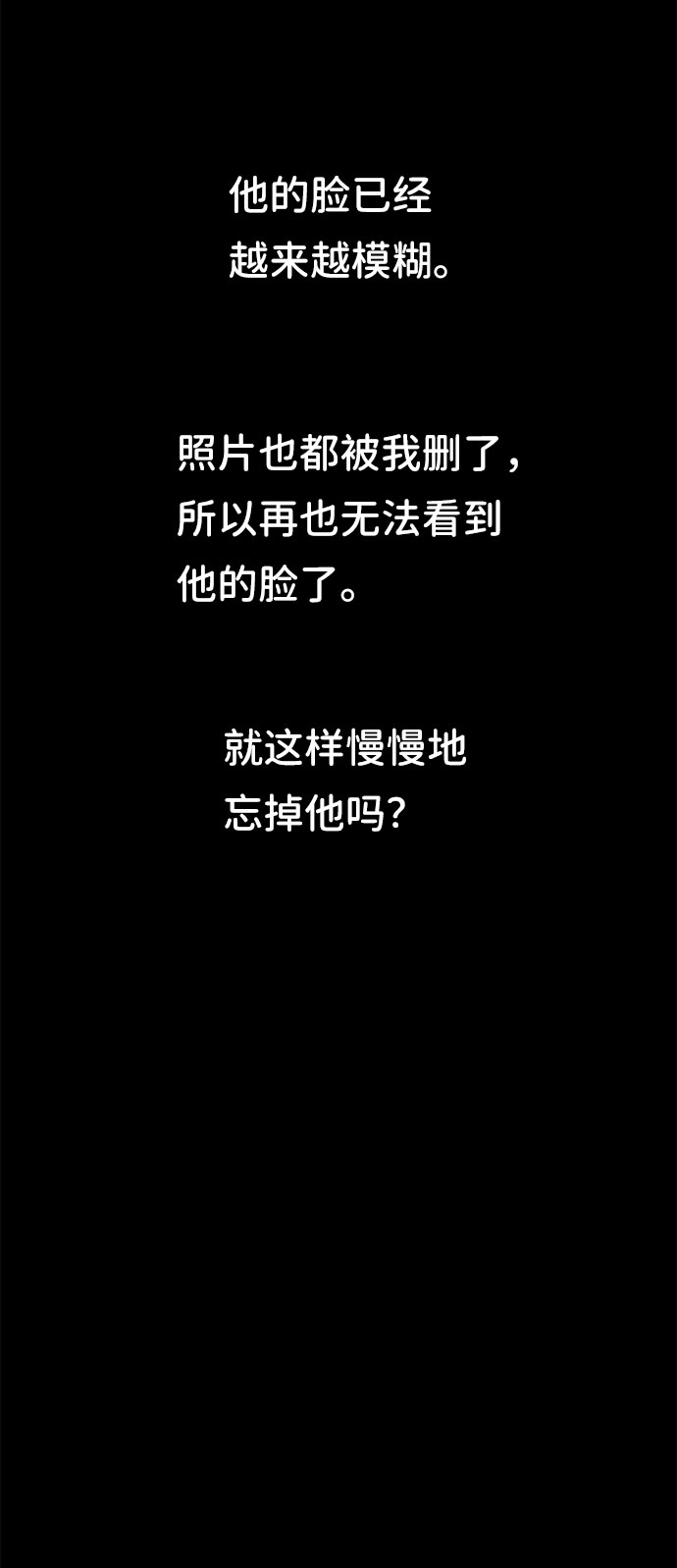 第12话131