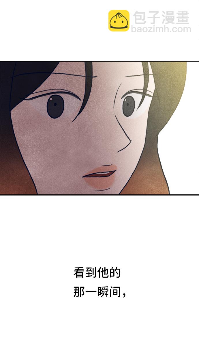第12话134