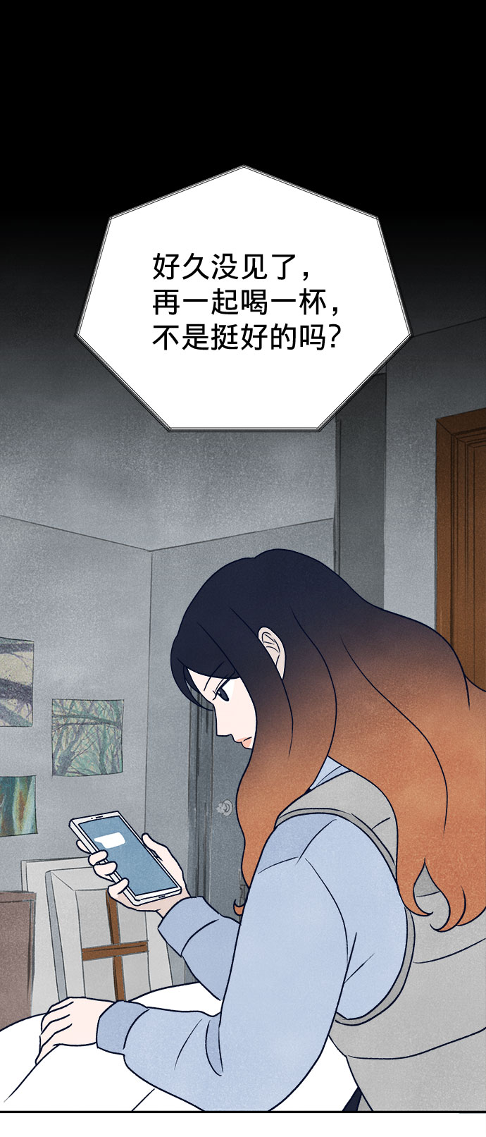 第12话14