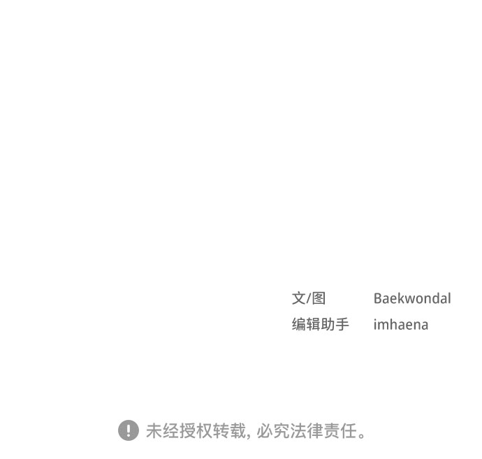 第12话142