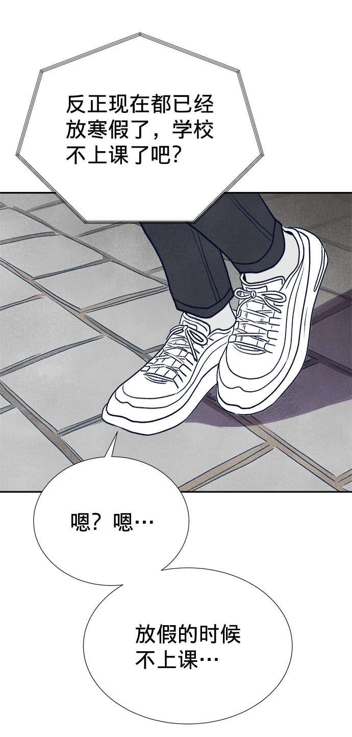 第12话26