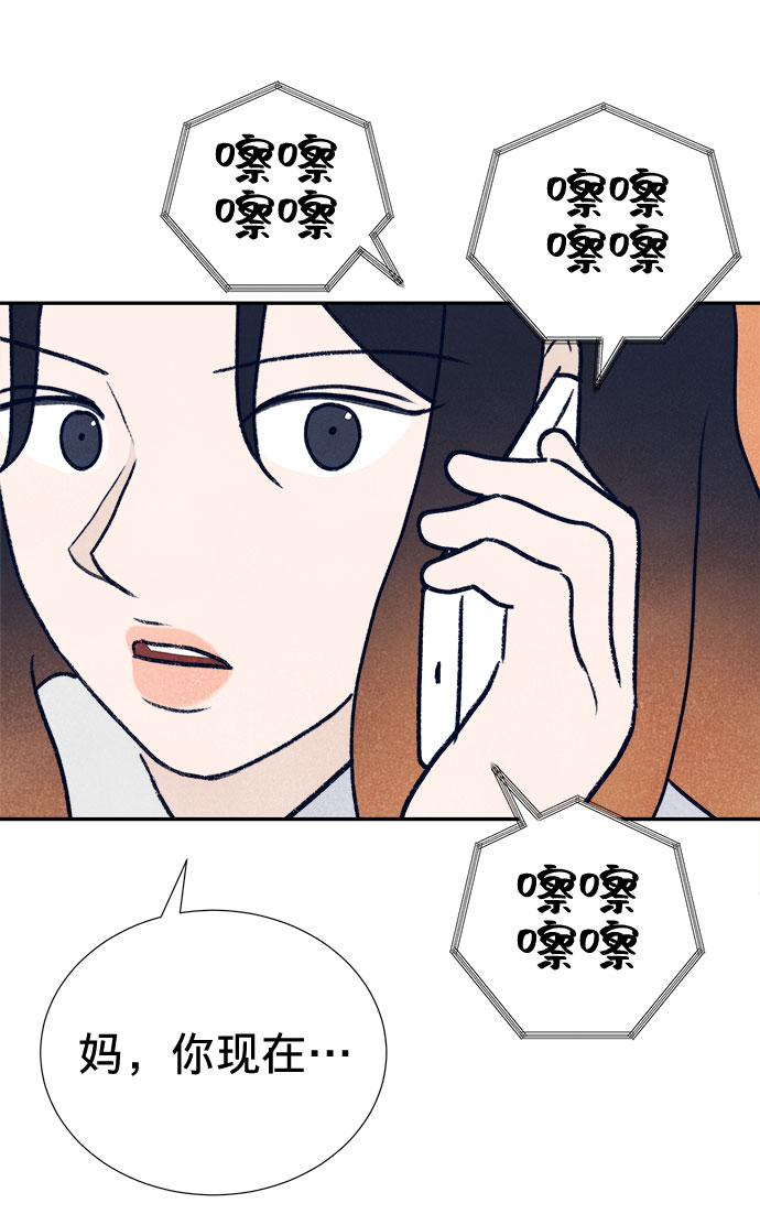 第12话30