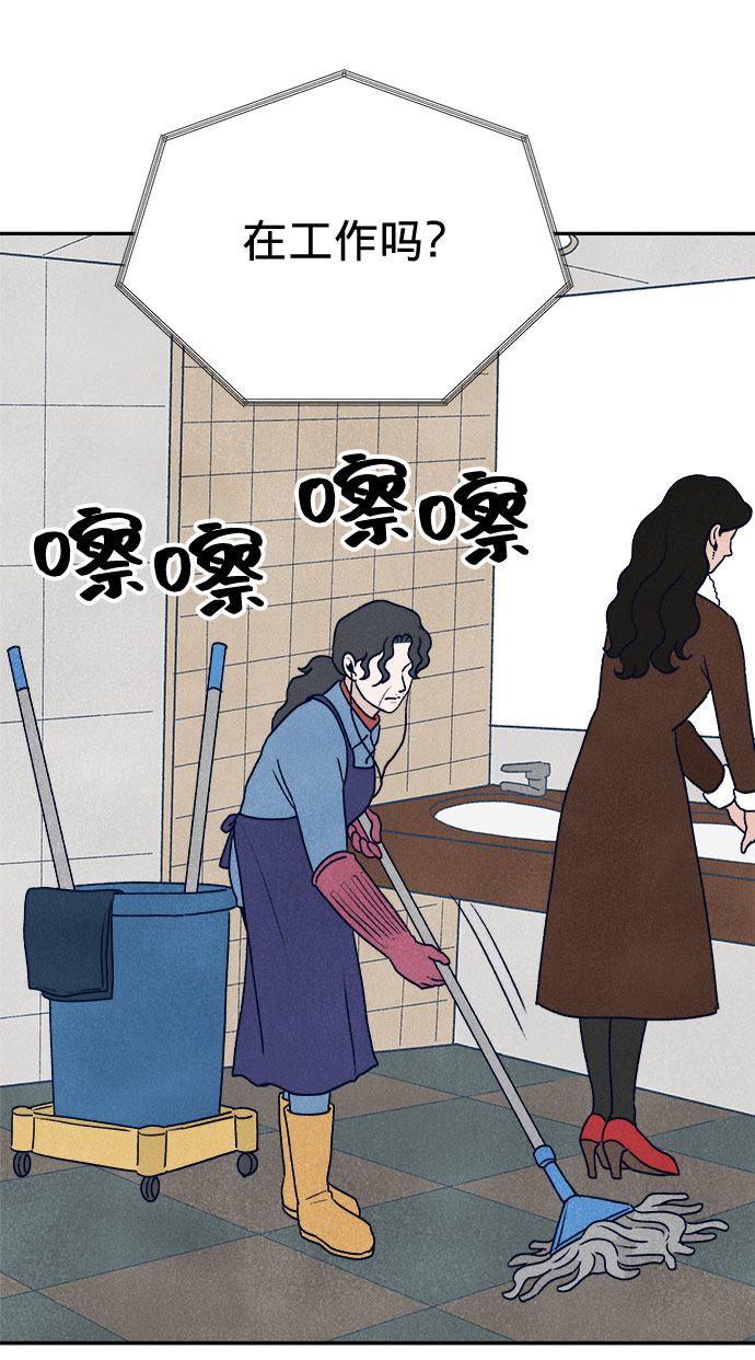 第12话31