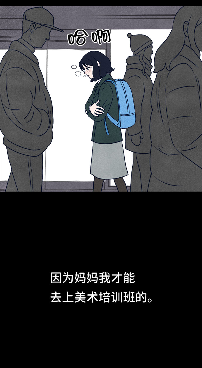 第12话37