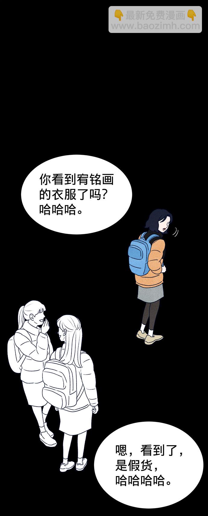 第12话42