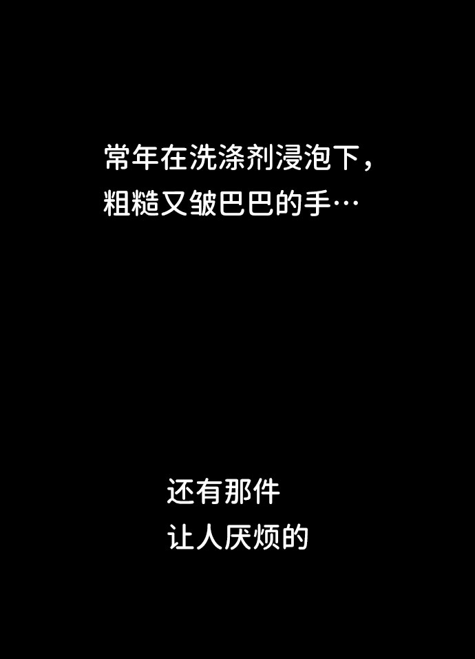 第12话66