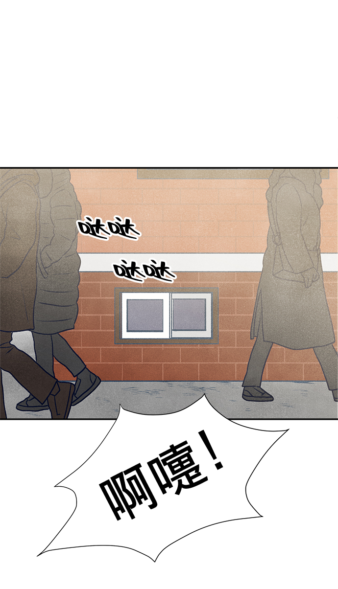 第14话1
