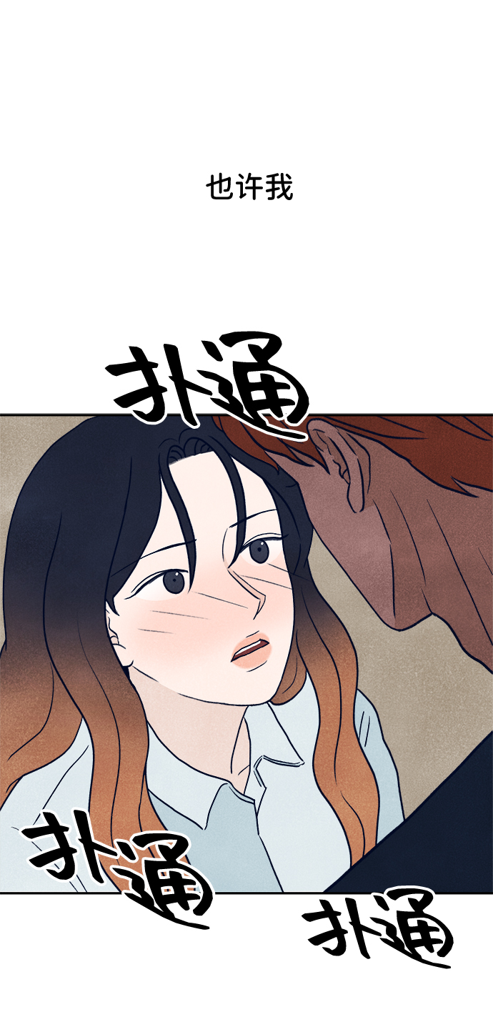 第14话114