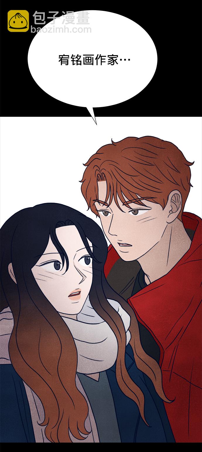第14话14