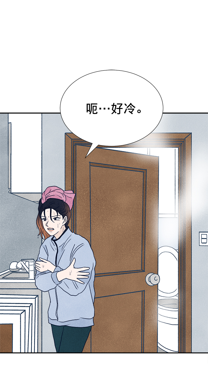 第14话17