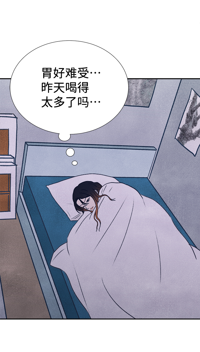 第14话2