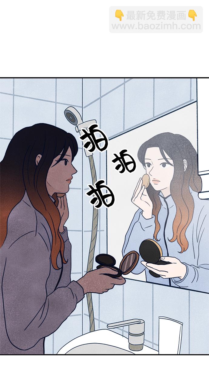 第14话20