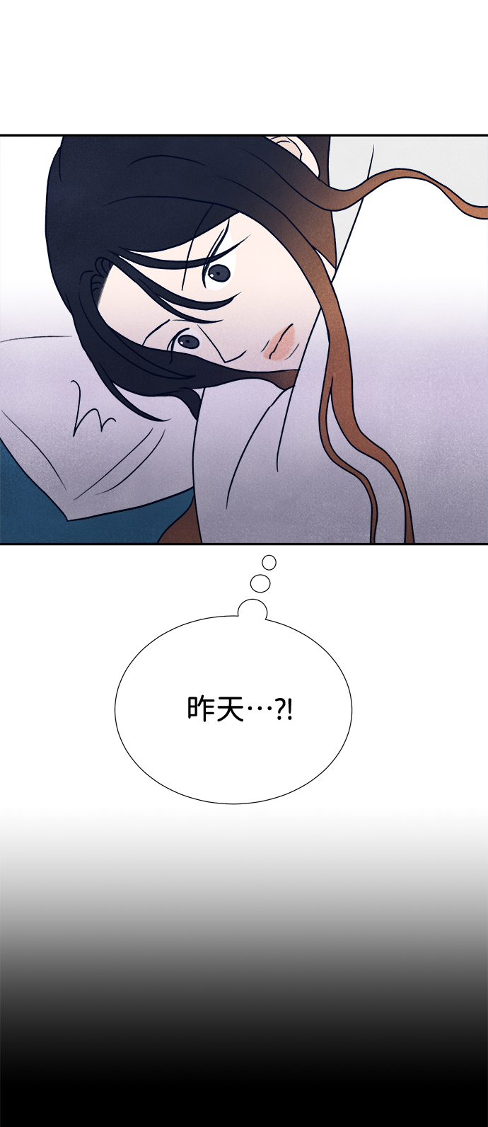 第14话3