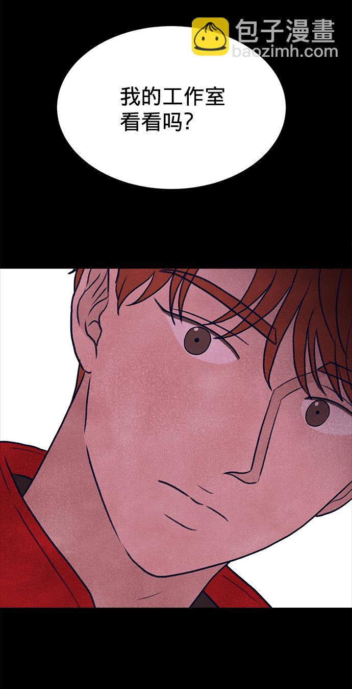 第14话5