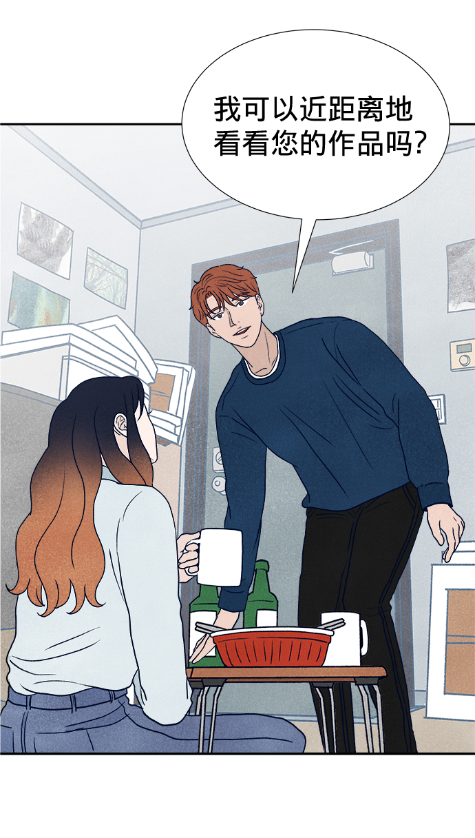 第14话59