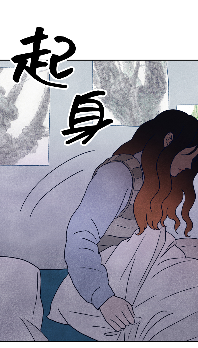 第14话7