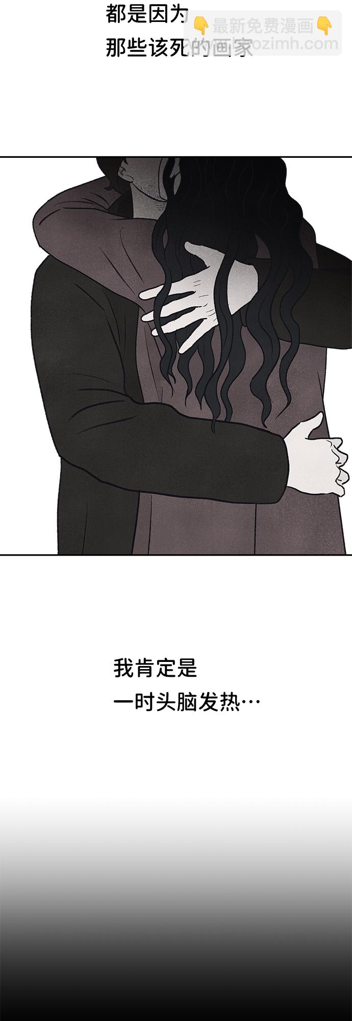第14话9
