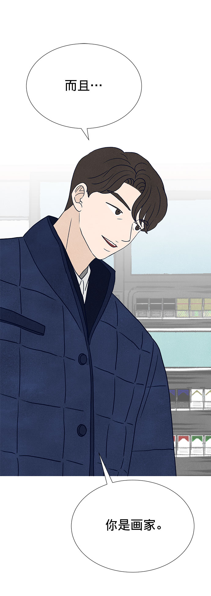 第18话1