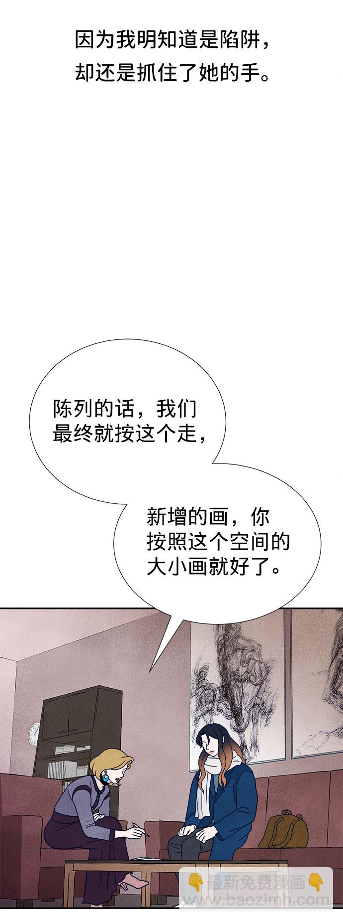 第18话104