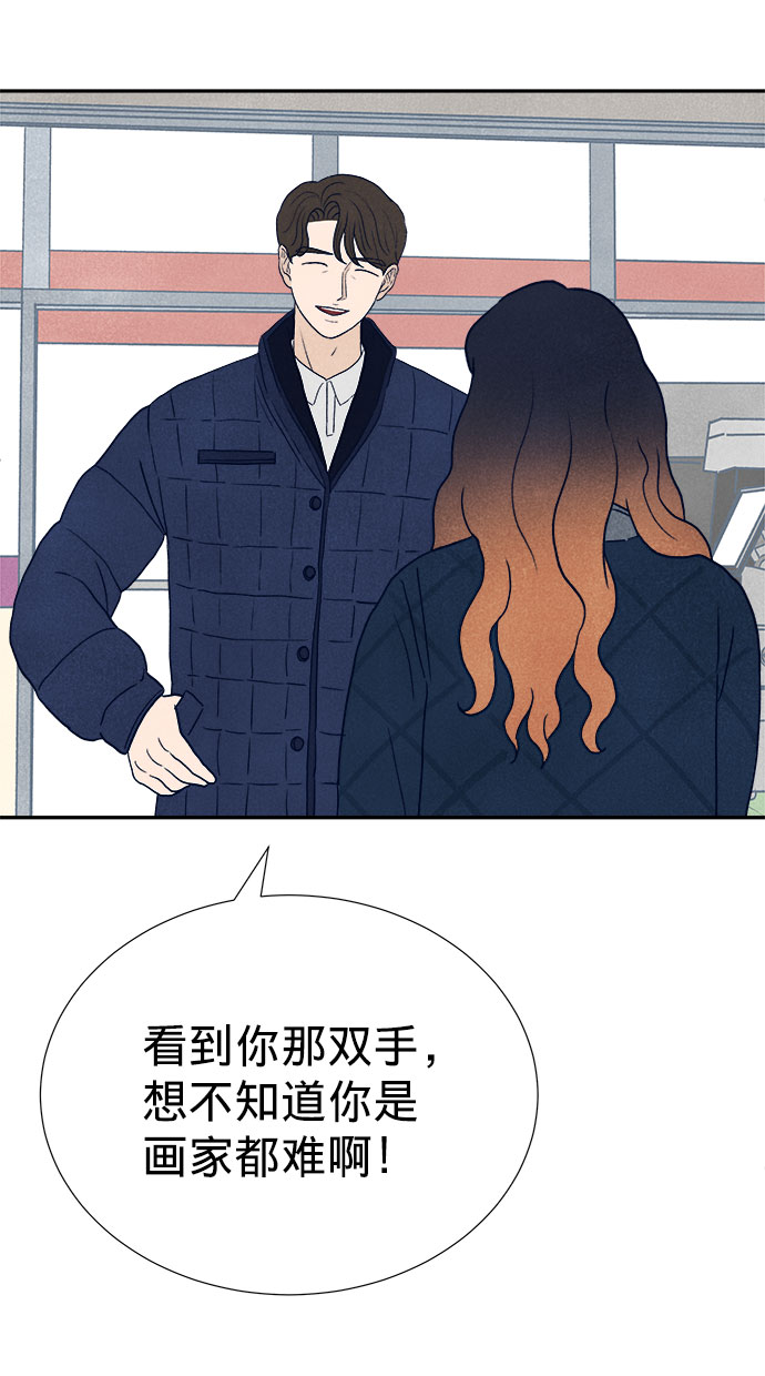 第18话11