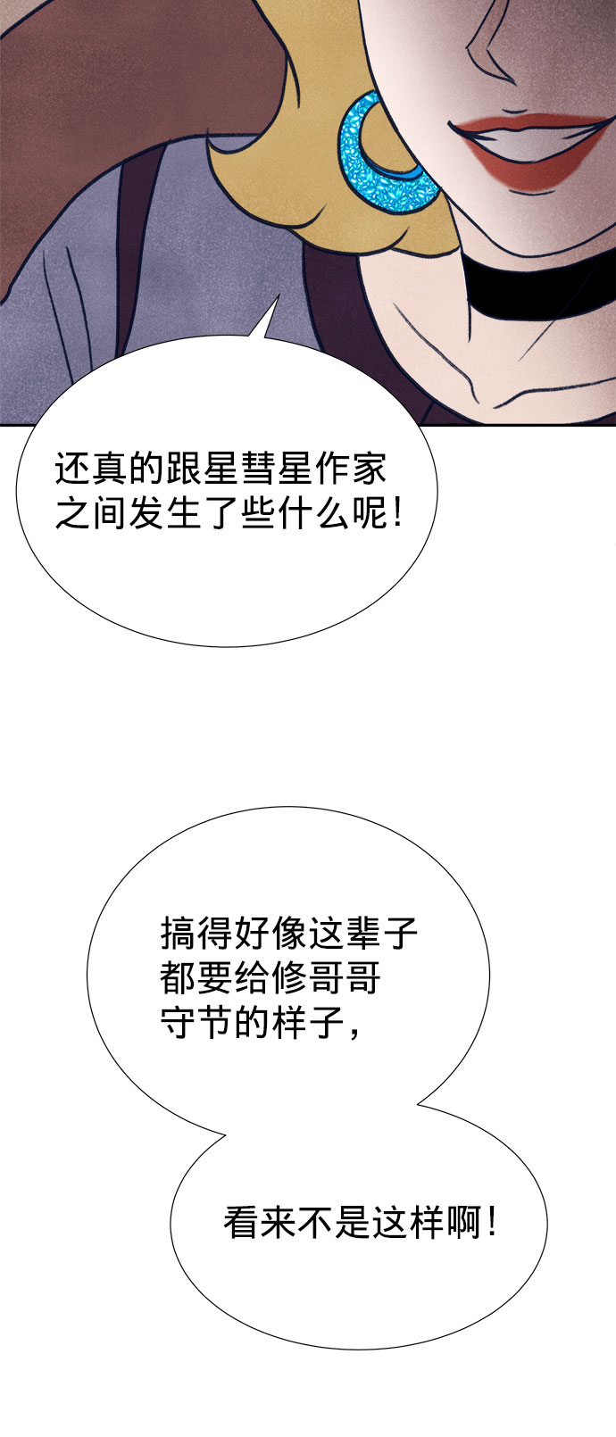 第18话114