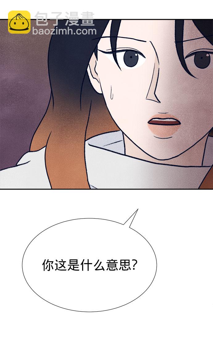 第18话118