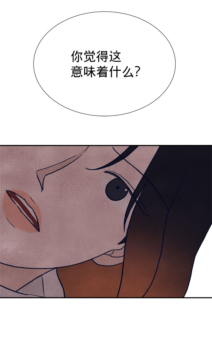 第18话122