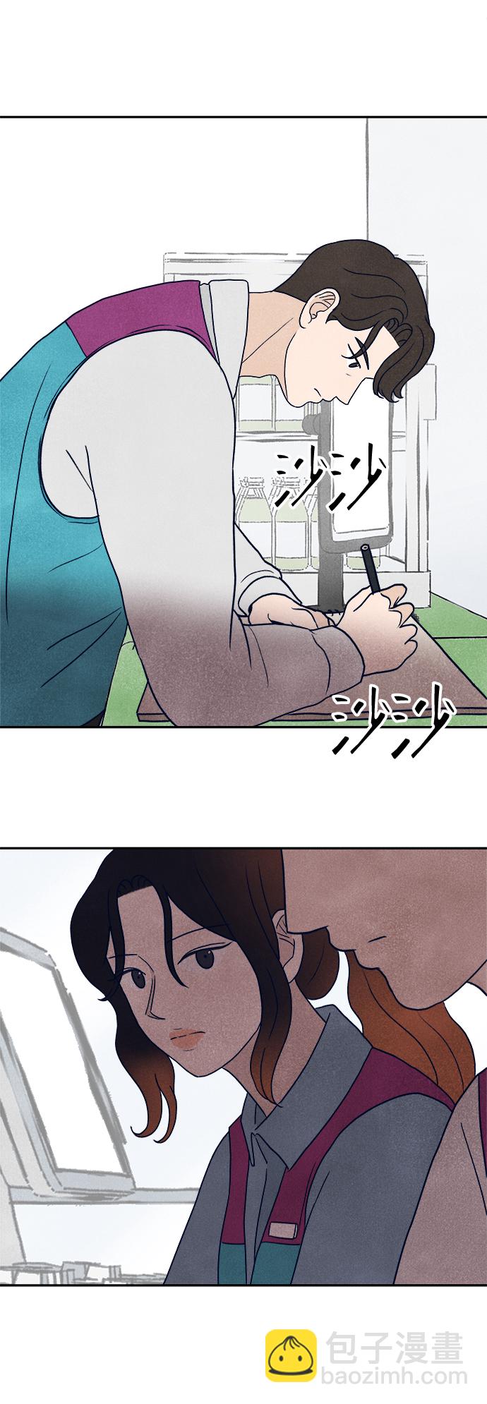 第18话19