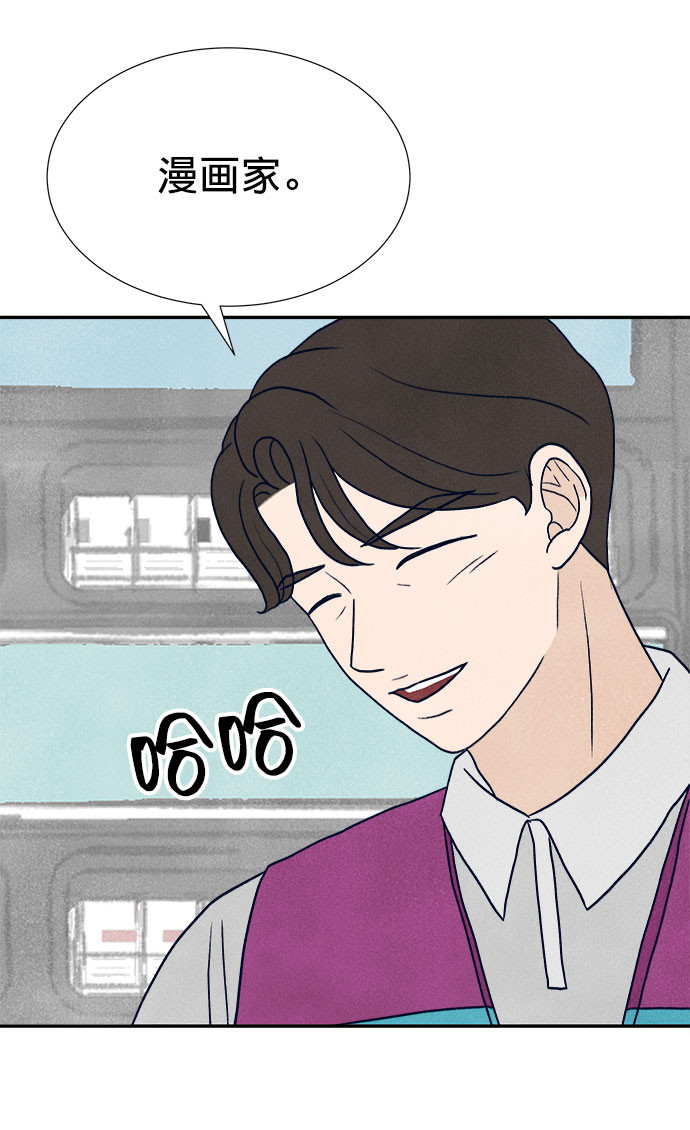 第18话26