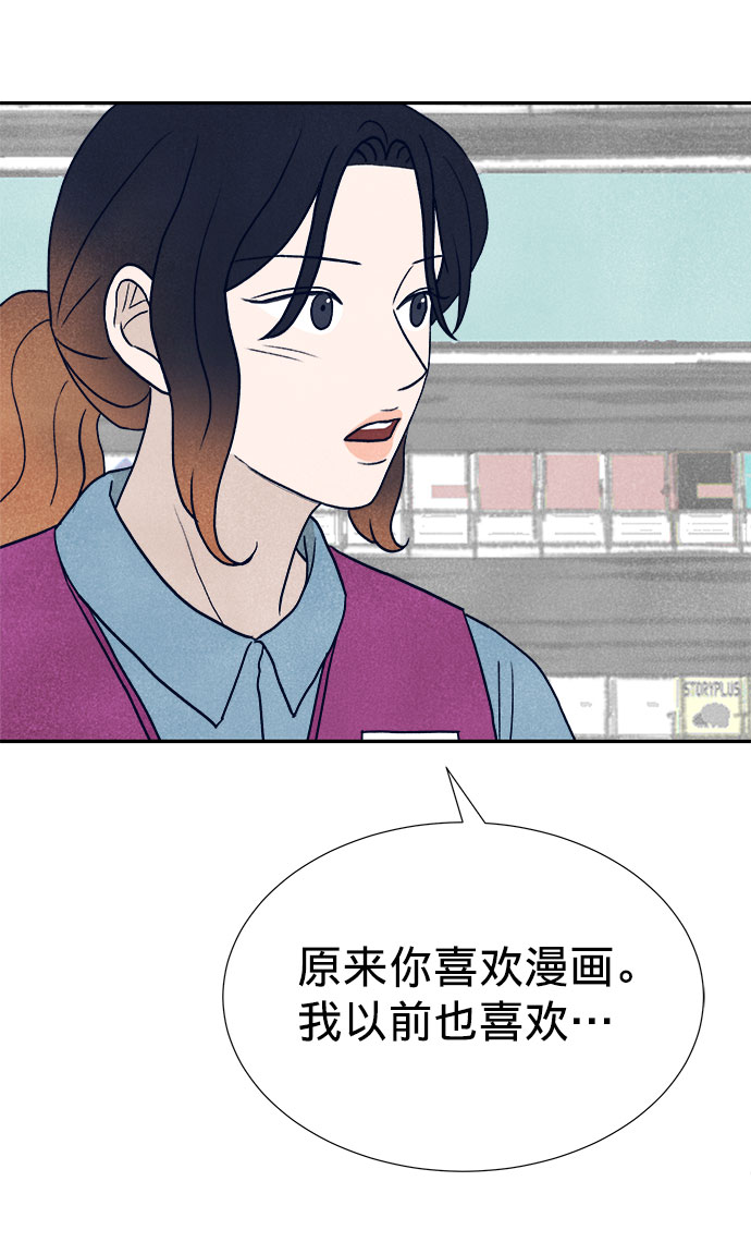 第18话27